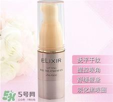 怡丽丝尔眼霜好用吗?资生堂怡丽丝尔眼霜怎么样?