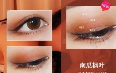 hazel feel是什么牌子？hazel feel是哪国的