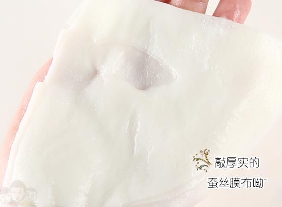 jm牛油果面膜怎么样？jmsolution牛油果面膜功效