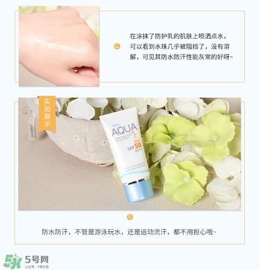 mistine防晒霜真假怎么辨别?mistine防晒霜真假鉴别图