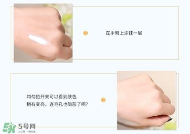 mistine防晒霜真假怎么辨别?mistine防晒霜真假鉴别图