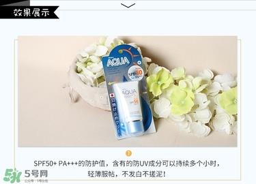 mistine防晒霜真假怎么辨别?mistine防晒霜真假鉴别图