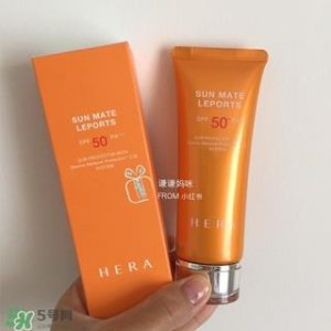 ​赫拉防晒霜怎么用?赫拉防晒霜使用方法