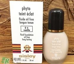 Sisley希思黎粉底液多少钱？希思黎粉底液价格