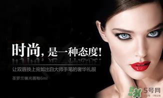 ysl唇膏和唇釉哪个好？圣罗兰唇膏和唇釉哪个好？