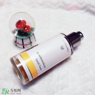 德国世家律动调理液多少钱?德国世家律动调理液专柜价格