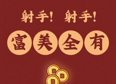 ​女人的爱液有什么味道 女人的爱液是白带吗
