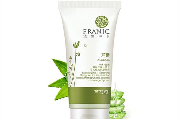 法兰琳卡芦荟胶的使用方法 法兰琳卡芦荟胶什么时候使用