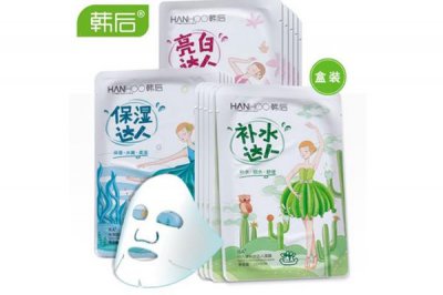 ​韩后面膜敷完需要洗吗 韩后面膜敷多长时间