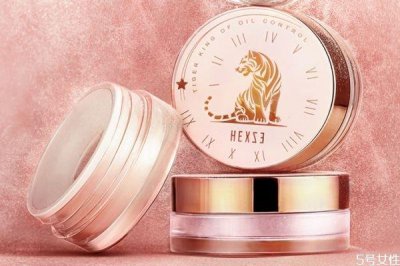 ​韩熙贞散粉和花西子散粉哪个好 韩熙贞散粉怎么用