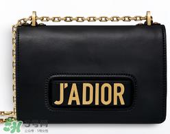 dior j'adior包包正品多少钱？迪奥j'adior手袋专柜价格