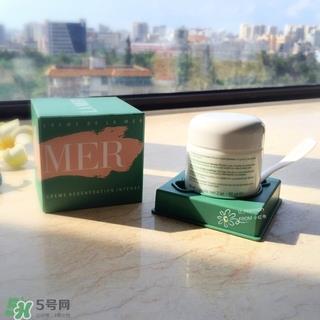 海蓝之谜精华面霜多少钱?海蓝之谜精华面霜专柜价格