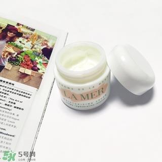 海蓝之谜精华面霜多少钱?海蓝之谜精华面霜专柜价格