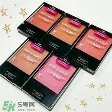 Wet N Wild是什么牌子?湿又野是哪个国家的?
