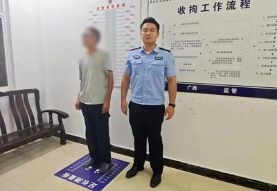 ​行拘！广西一47岁男子多次造谣诋毁吴艳妮，警方通报