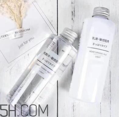 muji无印良品水乳孕妇可以用吗？可以用哪一款？