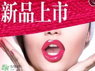 tst口红怎么样？tst口红好用吗？
