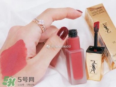 ​ysl哑光唇釉16试色 ysl丝绒哑光唇釉16试色图