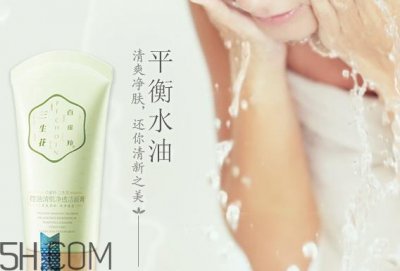 ​百雀羚洗面奶怎么样？百雀羚洗面奶是皂基吗？