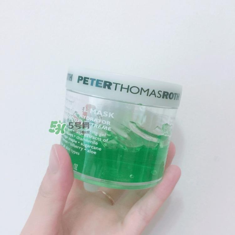 彼得罗夫青瓜面膜要洗吗_彼得罗夫青瓜面膜免洗吗