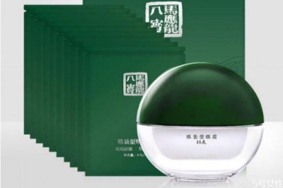 ​马应龙八宝眼霜多少钱 马应龙八宝眼霜的作用