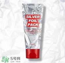apieu银箔撕拉面膜怎么用?apieu银箔撕拉面膜使用方法