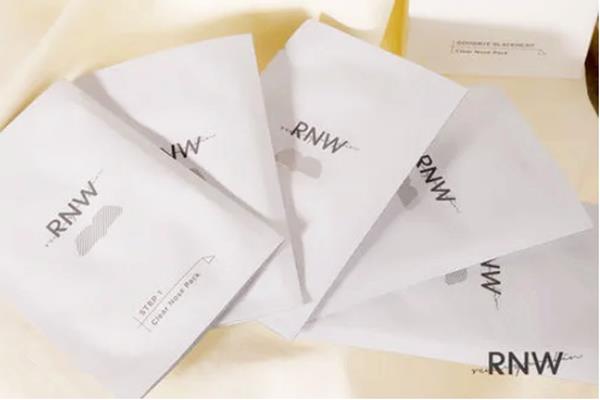 rnw鼻贴好用吗 rnw鼻贴一周用几次