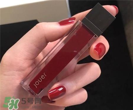 Jouer唇釉多少钱?Jouer唇釉价格