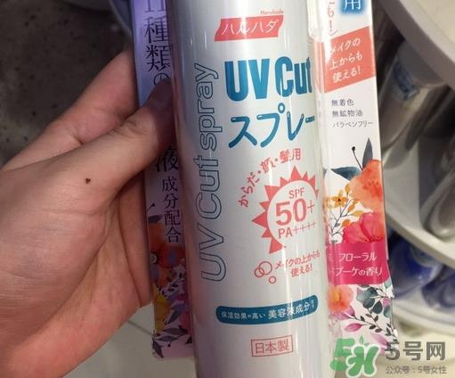 haruhada泉肌防晒喷雾怎么样_好用吗