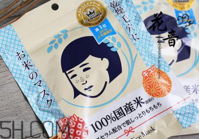 ​石泽研究所大米面膜含酒精吗？石泽研究所大米面膜敷多久？