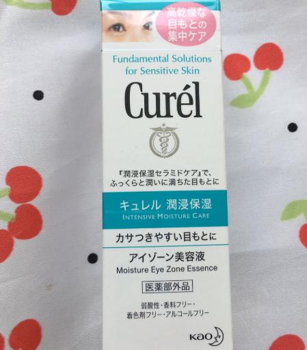 珂润眼霜孕妇可以用吗？珂润眼霜成分