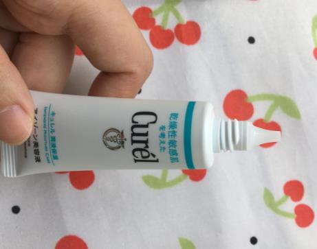 珂润眼霜孕妇可以用吗？珂润眼霜成分