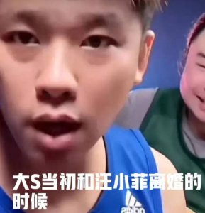 ​张颖颖和大S有私下联系？曾提供汪小菲与其他女性暧昧照片