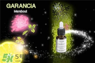 ​garancia是什么牌子?garancia是哪个国家的?