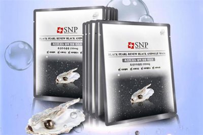 ​snp黑珍珠面膜成分 snp黑珍珠面膜孕妇能用吗
