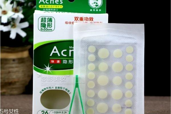 什么样的痘痘才适合用痘痘贴 痘痘贴的注意事项