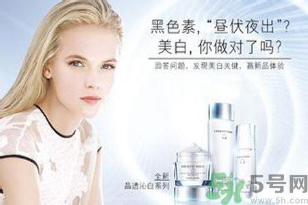 雅诗兰黛晶透沁白淡斑乳液怎么样？