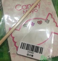 CandyMoyo膜玉指甲油怎么样?膜玉指甲油好用吗?