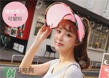 let's diet防晒帽多少钱?韩国lets diet防晒帽价格