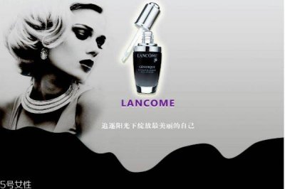 ​兰蔻是一个怎么样的牌子呢 兰蔻是哪个国家的品牌呢