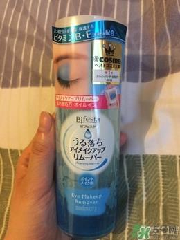 曼丹卸妆水可以卸脸吗_曼丹卸妆水怎么用