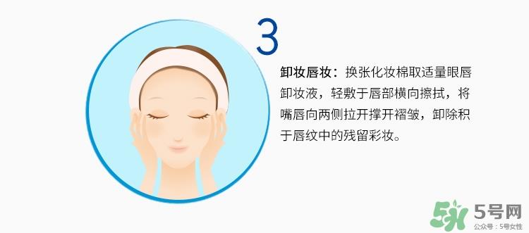 曼丹卸妆水可以卸脸吗_曼丹卸妆水怎么用