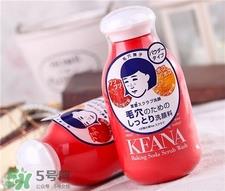 石泽研究所洁颜粉怎么用?石泽研究所洗颜粉使用方法