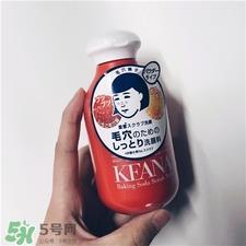 石泽研究所洁颜粉怎么用?石泽研究所洗颜粉使用方法