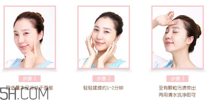 一叶子去角质素怎么样？一叶子去角质素怎么用？