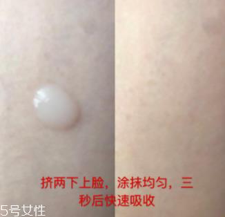 资生堂红腰子适合什么年龄？最适合30岁以下人群