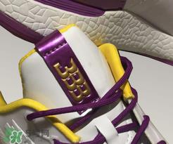 big baller brand zo2湖人配色球哥签名球鞋什么时候发售？