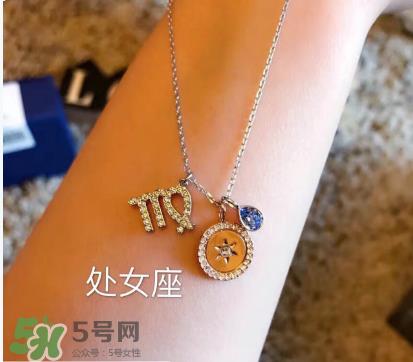 施华洛世奇星座项链多少钱？施华洛世奇星座项链价格