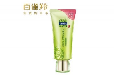 ​百雀羚洗面奶好用吗 百雀羚洗面奶是皂基还是氨基酸