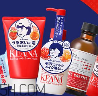 石泽研究所洗面奶价格多少钱？石泽研究所品牌系列介绍
